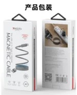 کابل USB به تایپ سی یسیدو مدل CA173 فست شارژ 18 وات - Image 2