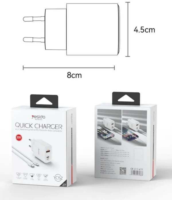 شارژر دیواری 30 وات یسیدو مدل YC52 با کابل لایتنینگ - Image 2